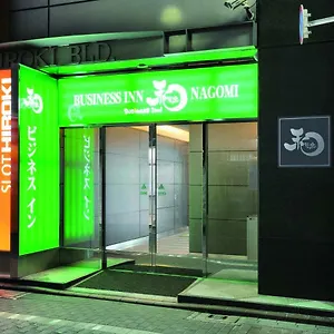 ホテル ビジネスイン和 東京都